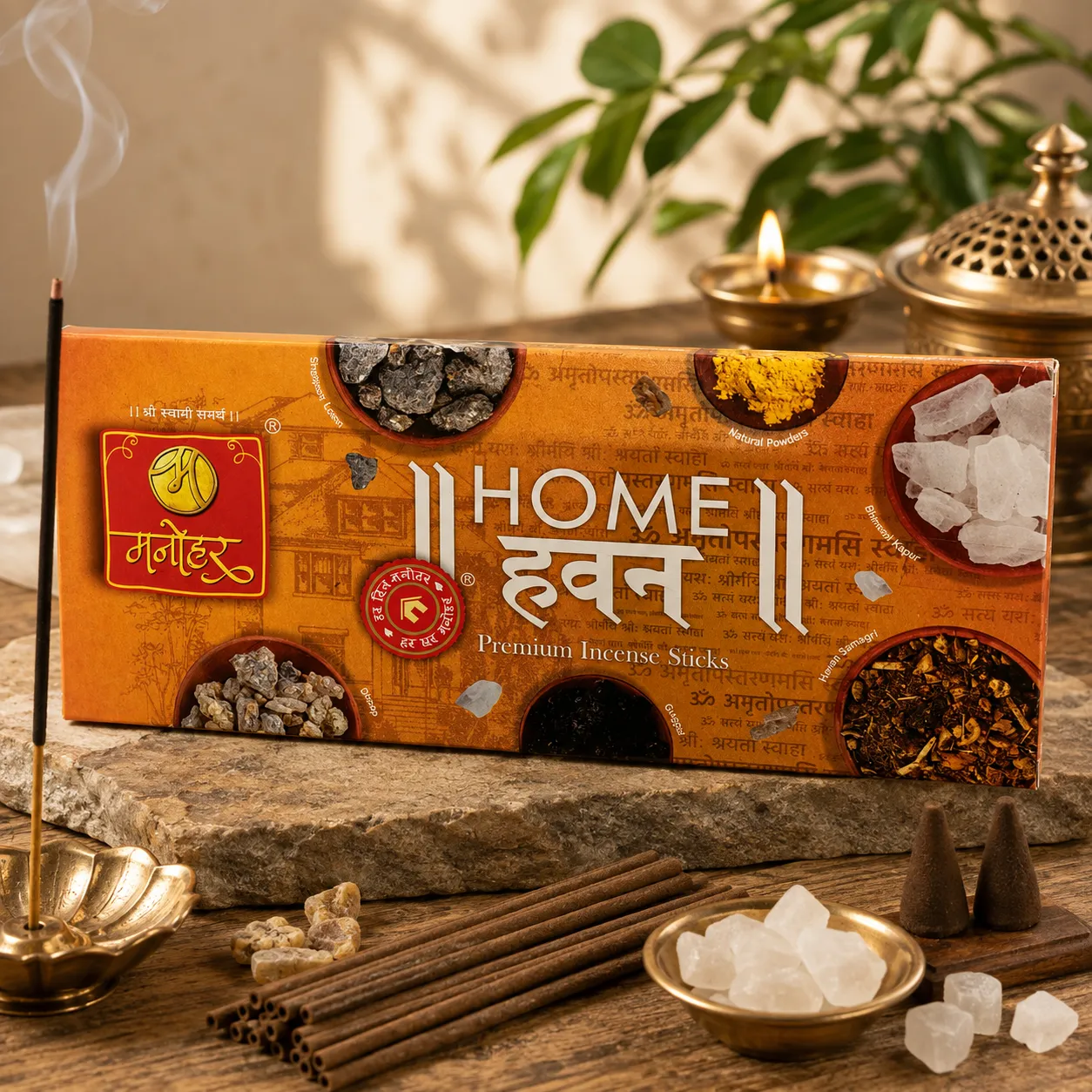 Home Havan - Premium Agarbatti Manohar at Chaitanya Stores Sangmeshwar