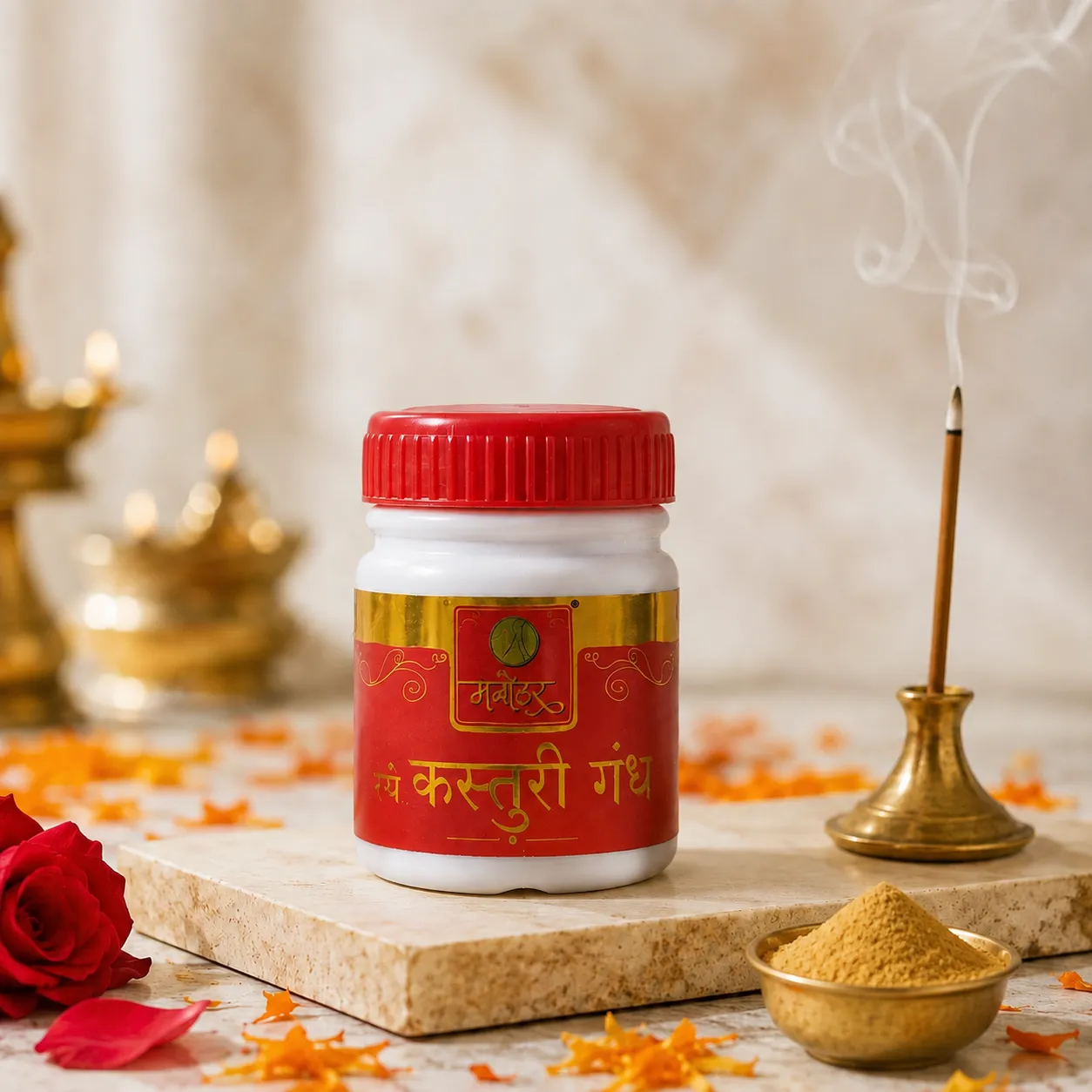 Special Kasturi Gandh Manohar at Chaitanya Stores Sangmeshwar