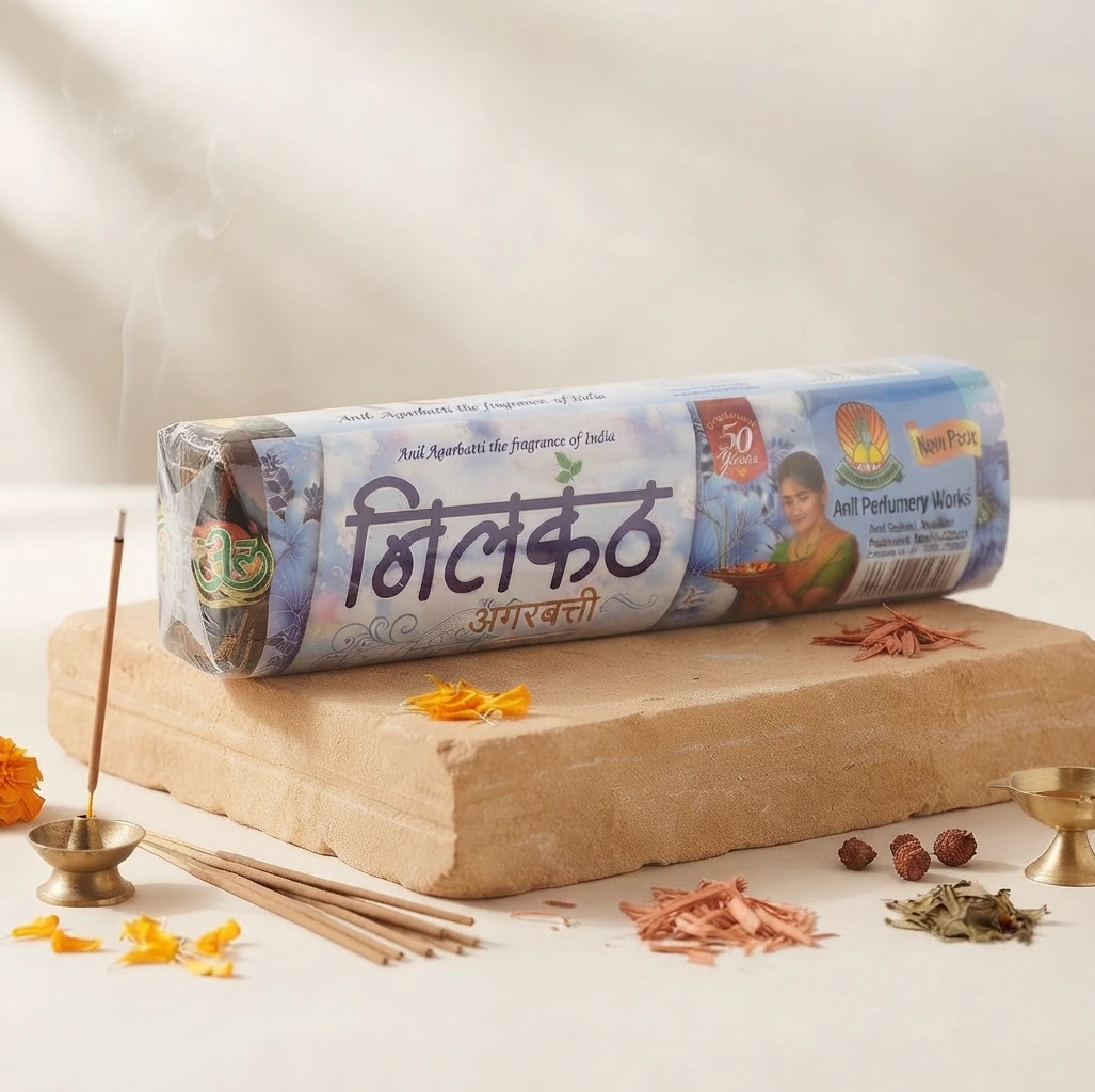 Nilkanth - Agarbatti Anil at Chaitanya Stores Sangmeshwar