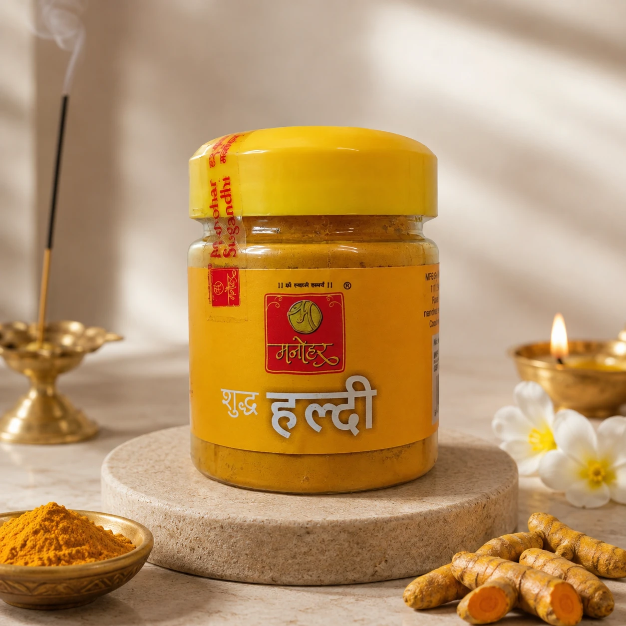 Shuddha Halad Manohar at Chaitanya Stores Sangmeshwar