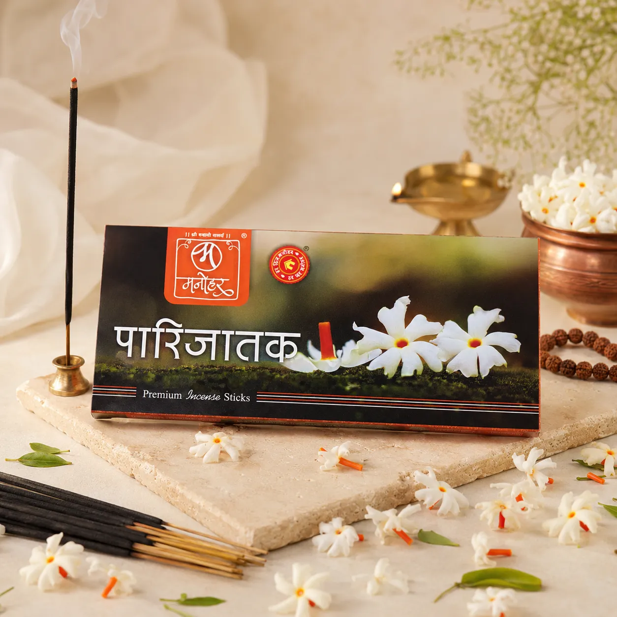 Parijatak - Premium Agarbatti Manohar at Chaitanya Stores Sangmeshwar