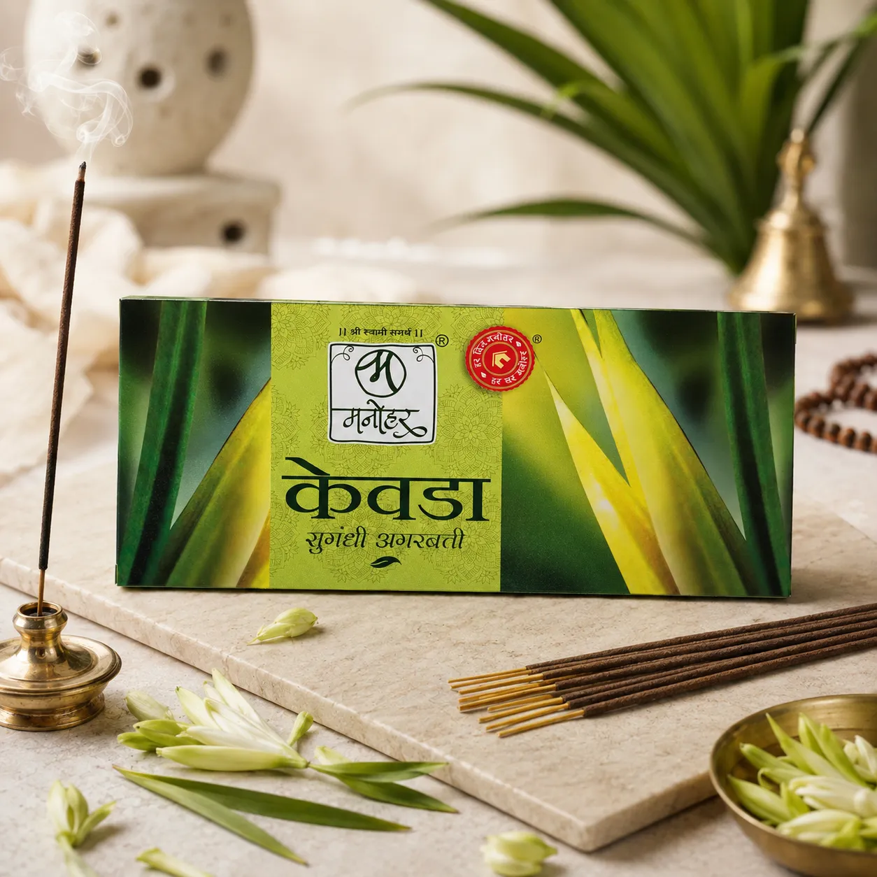 Kewda - Premium Agarbatti Manohar at Chaitanya Stores Sangmeshwar